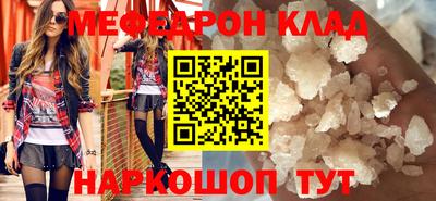 дживик Берёзовский