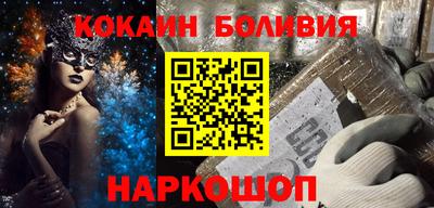 дмт Магнитогорск