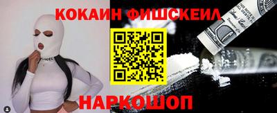 твердый Бийск