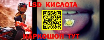 а пвп мука Беслан