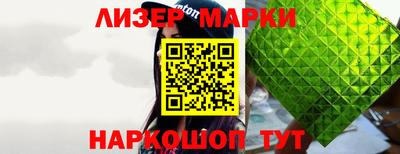 а пвп мука Беслан