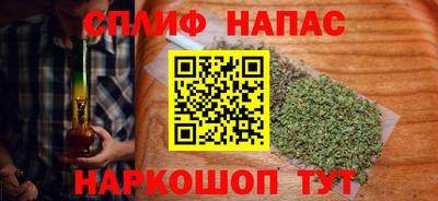 дживик Берёзовский