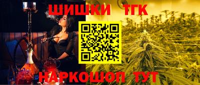 а пвп мука Беслан