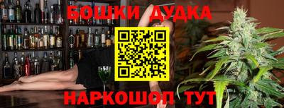 а пвп мука Беслан