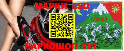 круглые Магадан
