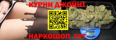 а пвп мука Беслан