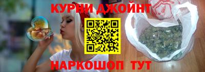 дживик Берёзовский