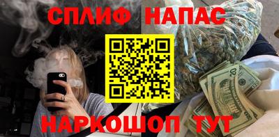 дживик Берёзовский