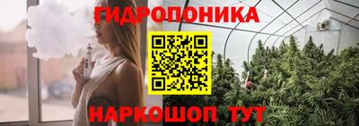apvp Майкоп