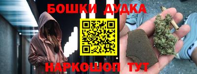 дживик Берёзовский