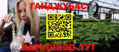 дживик Берёзовский