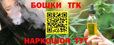 дживик Берёзовский