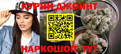 а пвп мука Беслан