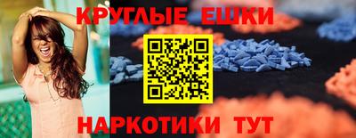 а пвп мука Беслан