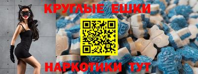 а пвп мука Беслан
