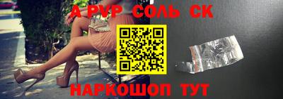 дживик Берёзовский