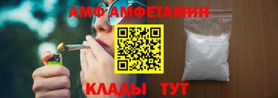 твердый Бийск
