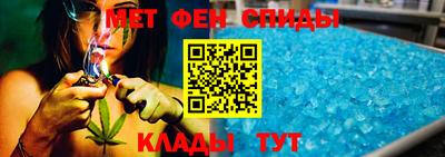 твердый Бийск