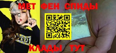 твердый Бийск