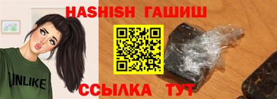 дживик Берёзовский