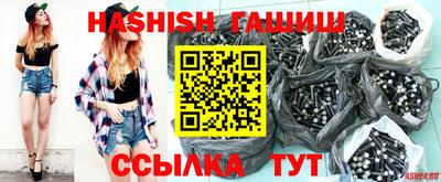 дживик Берёзовский