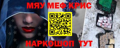 дживик Берёзовский