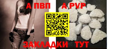 дживик Берёзовский